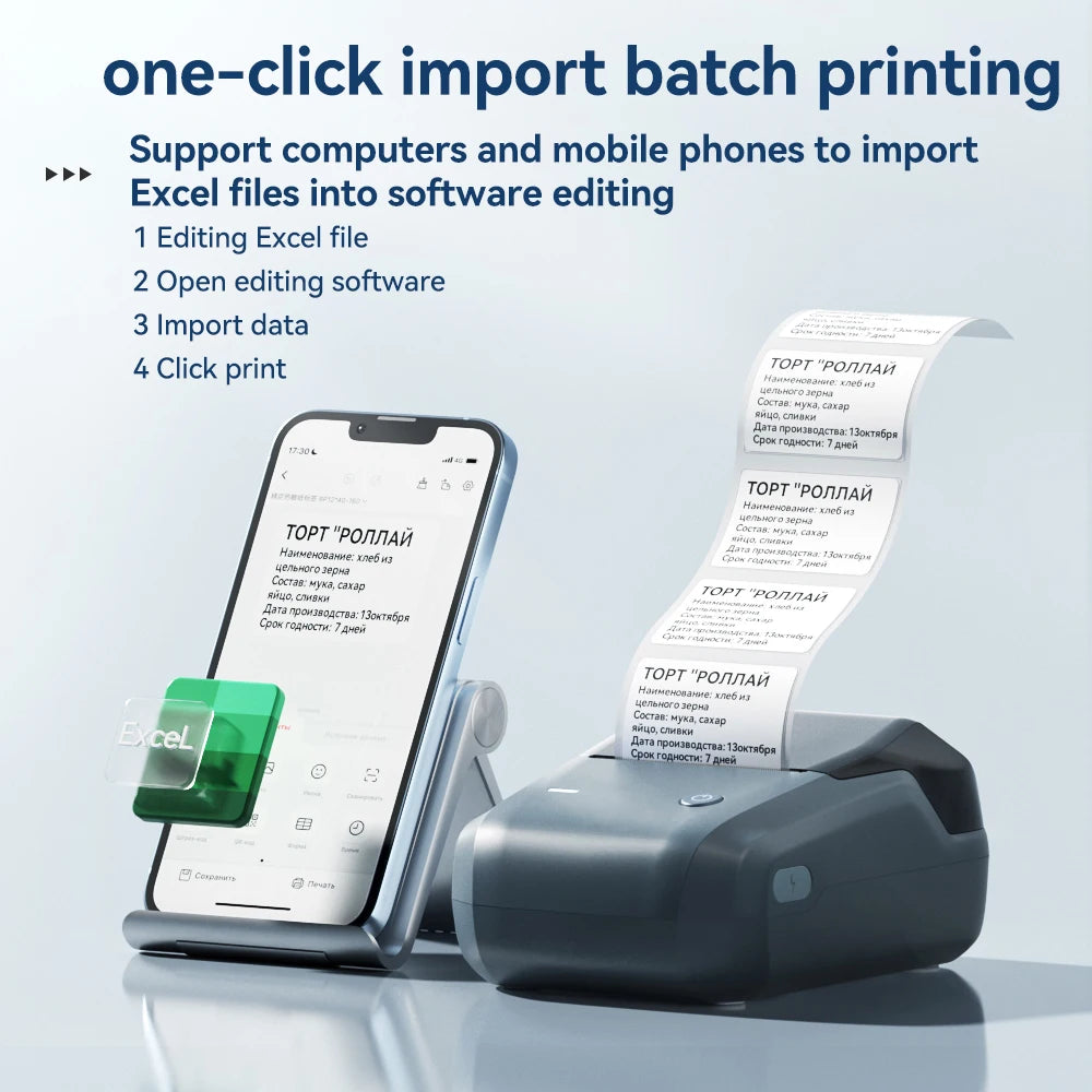 NiiMbot B1 Label Maker Bluetooth Thermal Printer