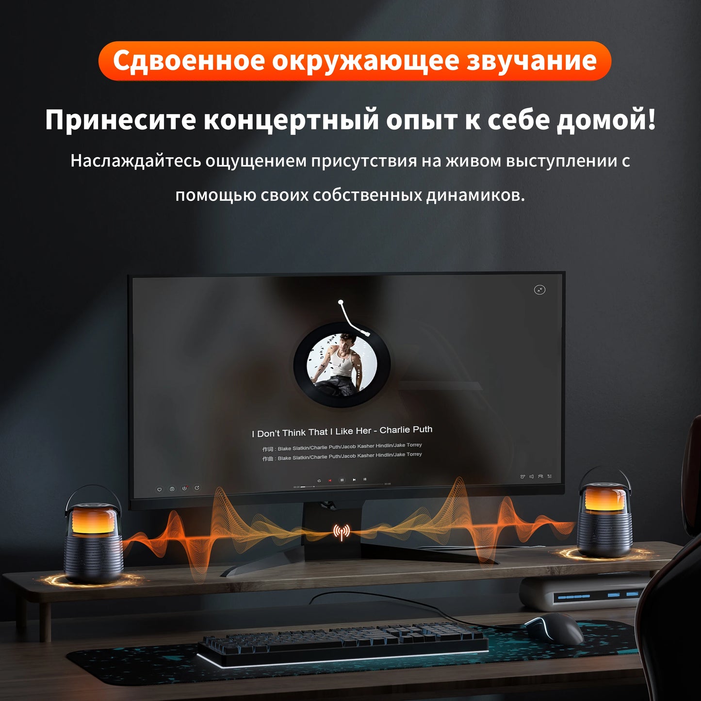 QERE HF55 Bluetooth Speaker Hi-Res 20W Portable IPX5 Waterproof