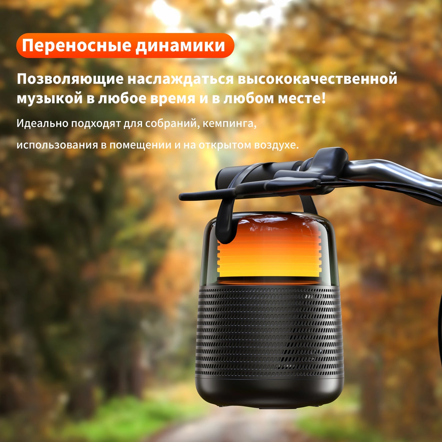 QERE HF55 Bluetooth Speaker Hi-Res 20W Portable IPX5 Waterproof